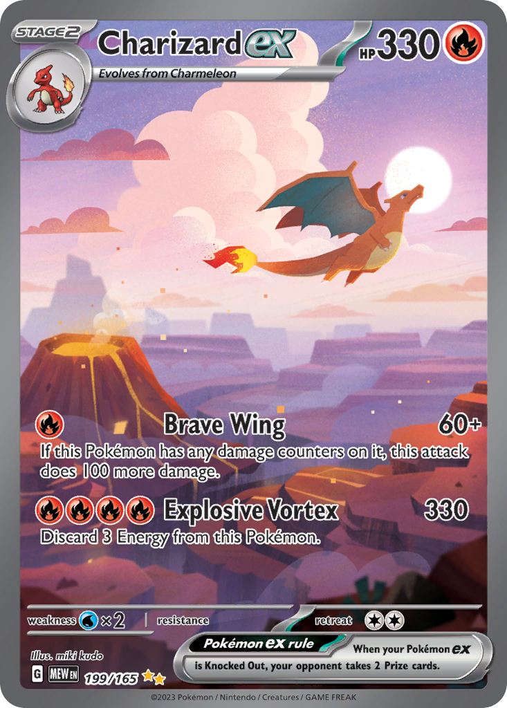 Scarlet & Violet—151 Booster Bundle