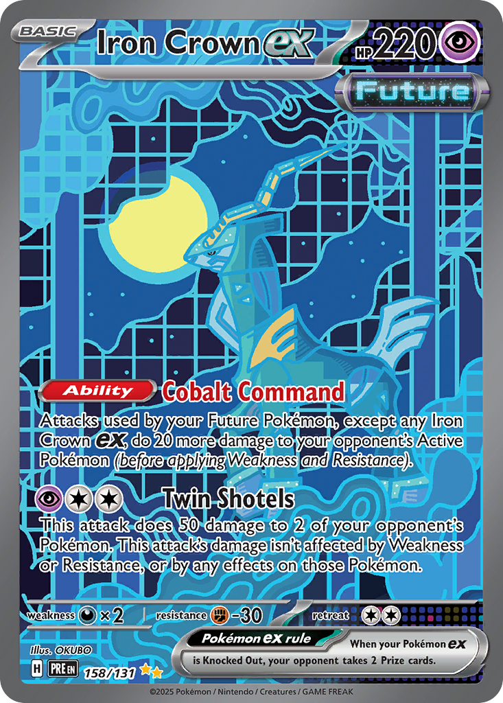 Glaceon ex - Prismatic Evolutions #158