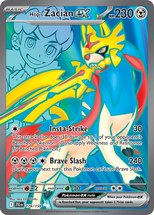 Lillie's Ribombee - Journey Together #176 - PikaStore