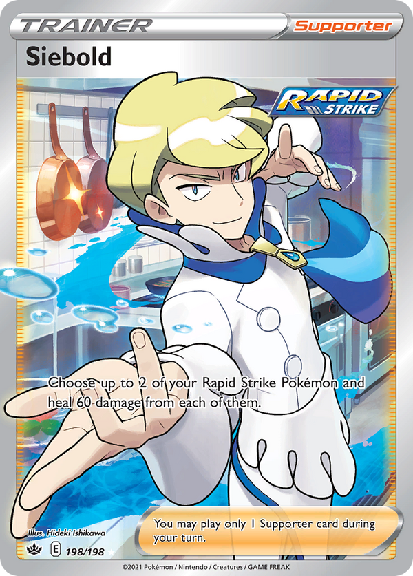 Ice Rider Calyrex VMAX - Chilling Reign #198 - PikaStore