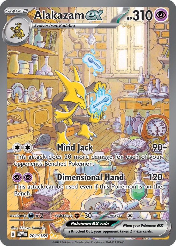 Pokémon 151 Alakazam ex Collection