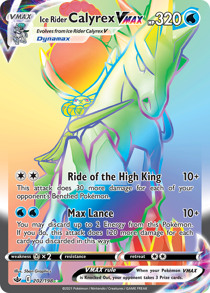 Shadow Rider Calyrex VMAX - Chilling Reign #202
