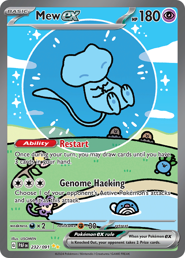 Pokémon TCG Paldean Fates Tin (Iron Treads)