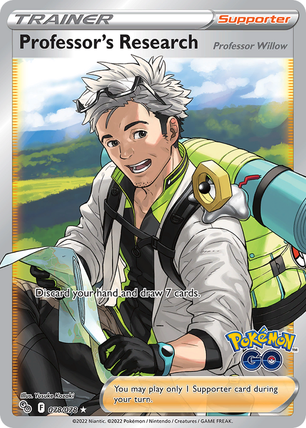 Mewtwo V (Alt Art) - PokÃ©mon GO #78 - PikaStore