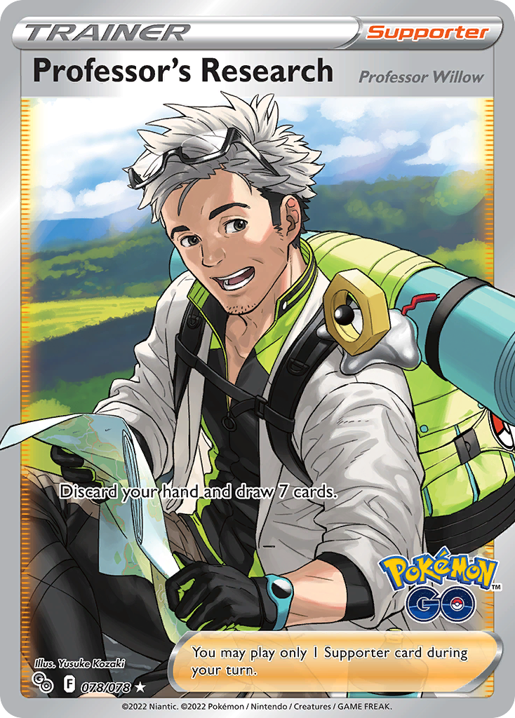 Mewtwo V (Alt Art) - PokÃ©mon GO #78